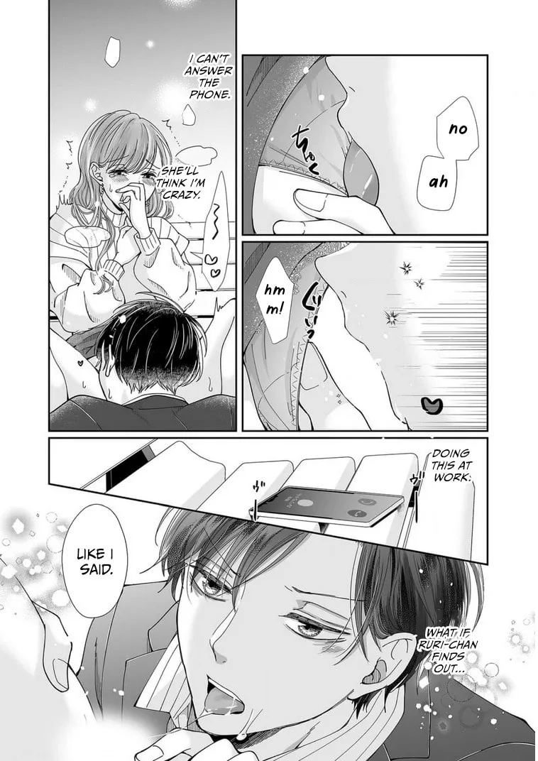 Osananajimi wa Ichiransei no Kemono Chapter 24 page 18 - 