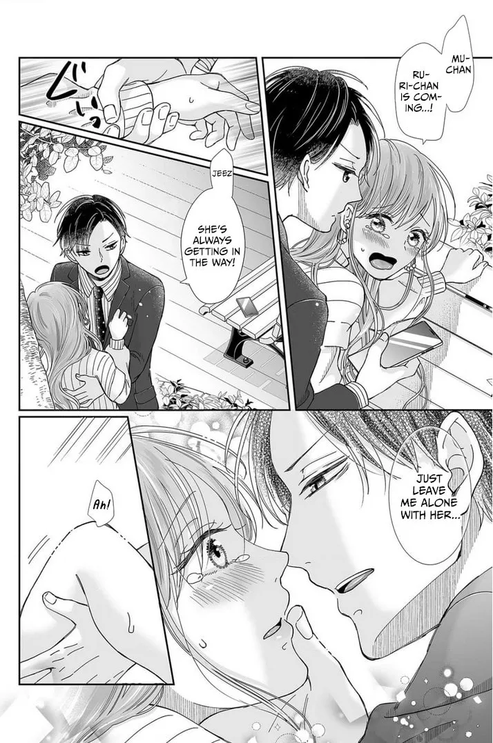 Osananajimi wa Ichiransei no Kemono Chapter 24 page 20 - 