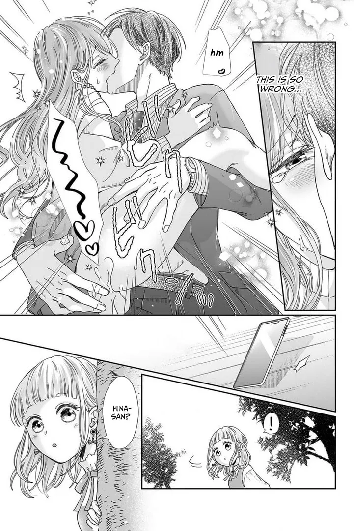 Osananajimi wa Ichiransei no Kemono Chapter 24 page 23 - 