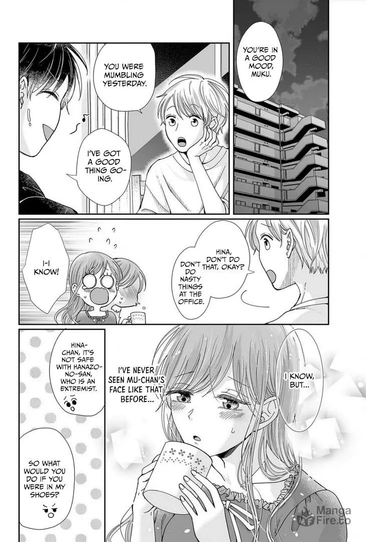 Osananajimi wa Ichiransei no Kemono Chapter 24 page 25 - 