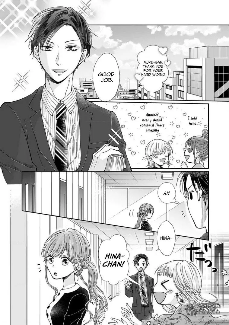Osananajimi wa Ichiransei no Kemono Chapter 24 page 4 - 