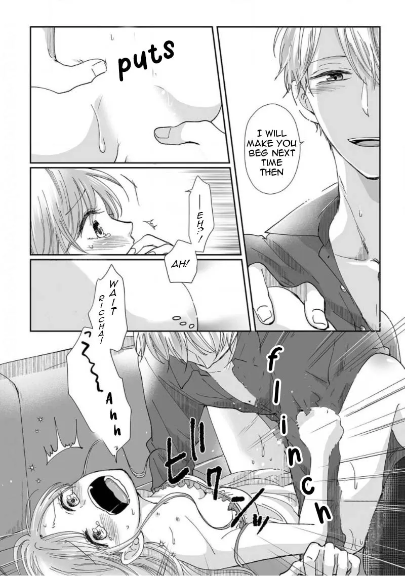 Osananajimi wa Ichiransei no Kemono Chapter 3 page 18 - 