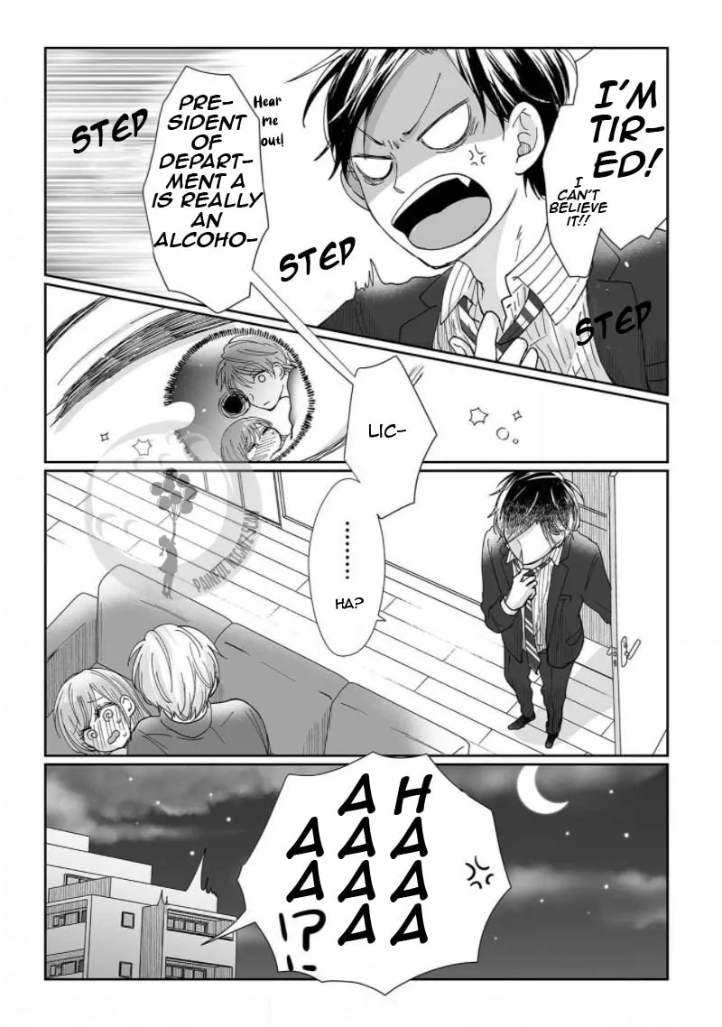 Osananajimi wa Ichiransei no Kemono Chapter 3 page 23 - 