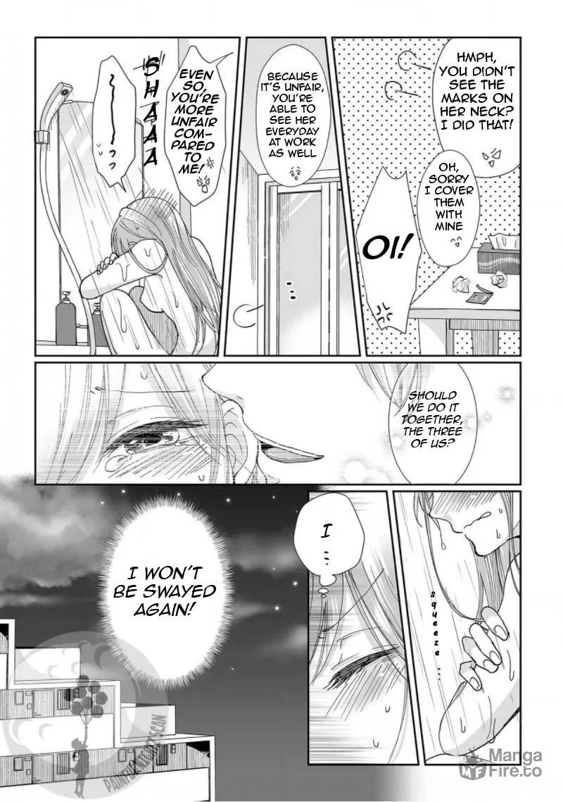 Osananajimi wa Ichiransei no Kemono Chapter 3 page 25 - 