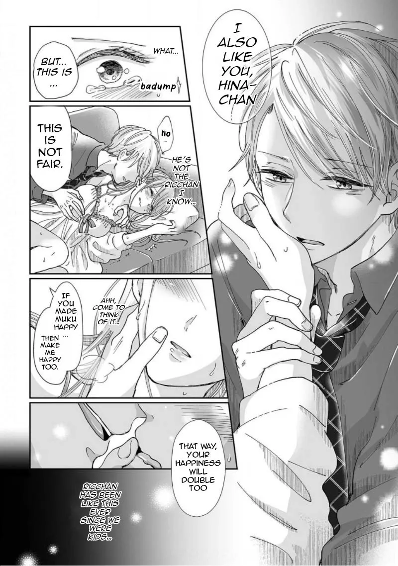 Osananajimi wa Ichiransei no Kemono Chapter 3 page 8 - 