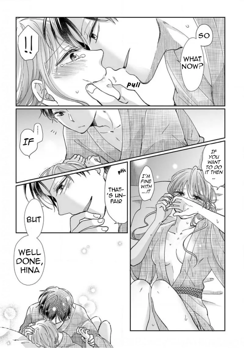 Osananajimi wa Ichiransei no Kemono Chapter 4 page 14 - 