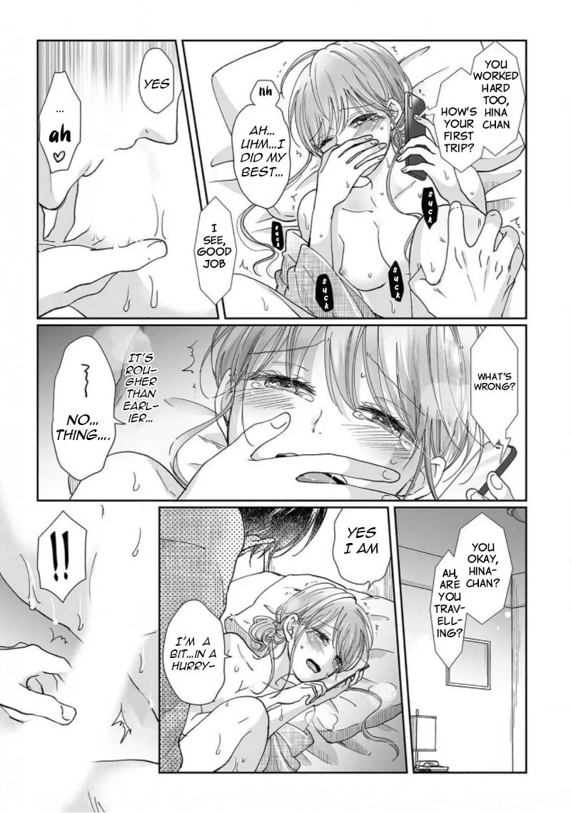 Osananajimi wa Ichiransei no Kemono Chapter 4 page 20 - 