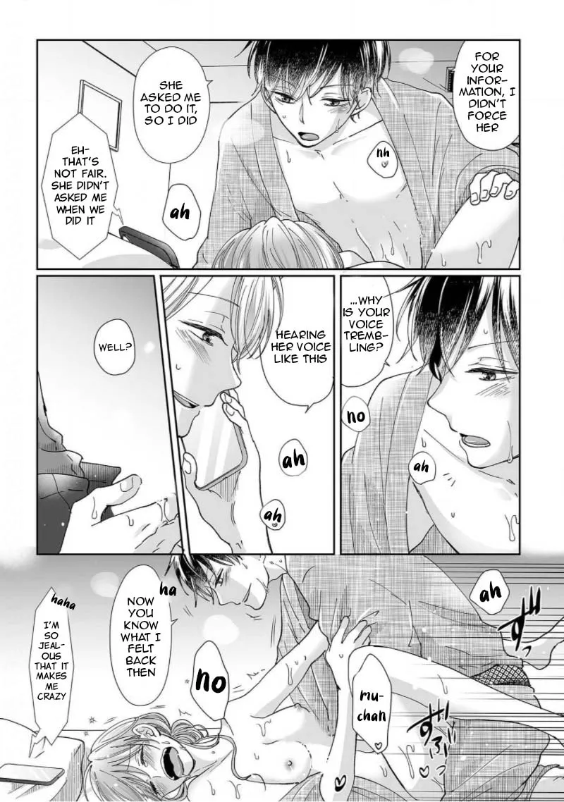 Osananajimi wa Ichiransei no Kemono Chapter 4 page 24 - 