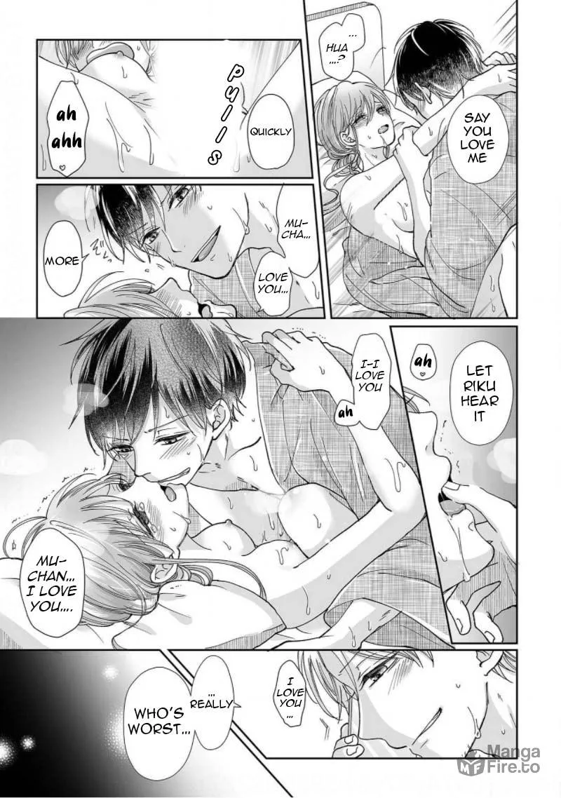 Osananajimi wa Ichiransei no Kemono Chapter 4 page 26 - 