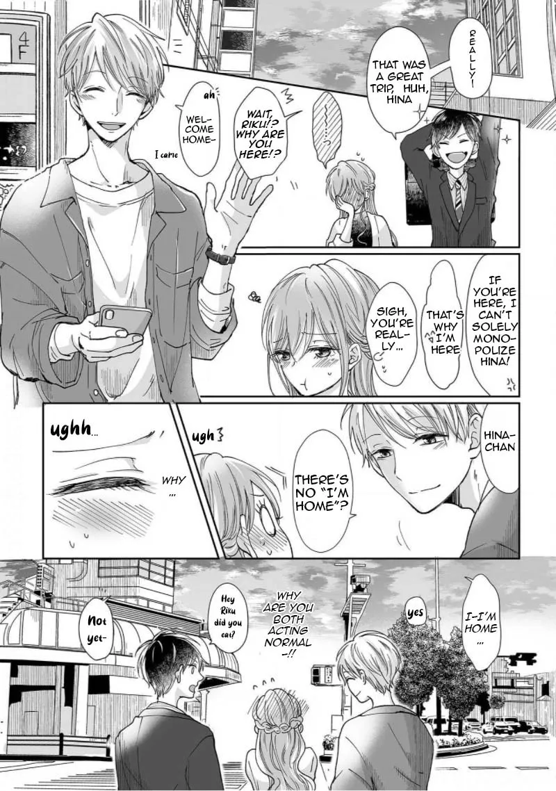 Osananajimi wa Ichiransei no Kemono Chapter 4 page 27 - 