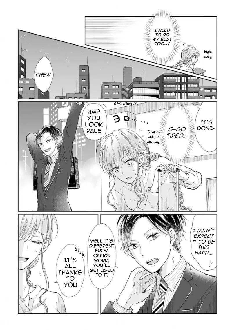 Osananajimi wa Ichiransei no Kemono Chapter 4 page 5 - 