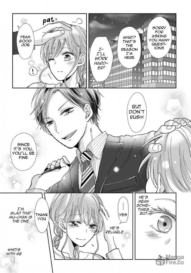 Osananajimi wa Ichiransei no Kemono Chapter 4 page 6 - 