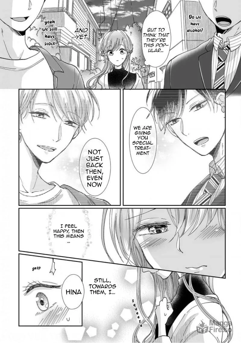 Osananajimi wa Ichiransei no Kemono Chapter 5 page 11 - 