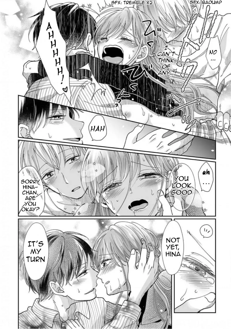 Osananajimi wa Ichiransei no Kemono Chapter 5 page 27 - 