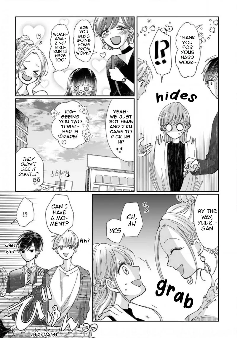 Osananajimi wa Ichiransei no Kemono Chapter 5 page 8 - 