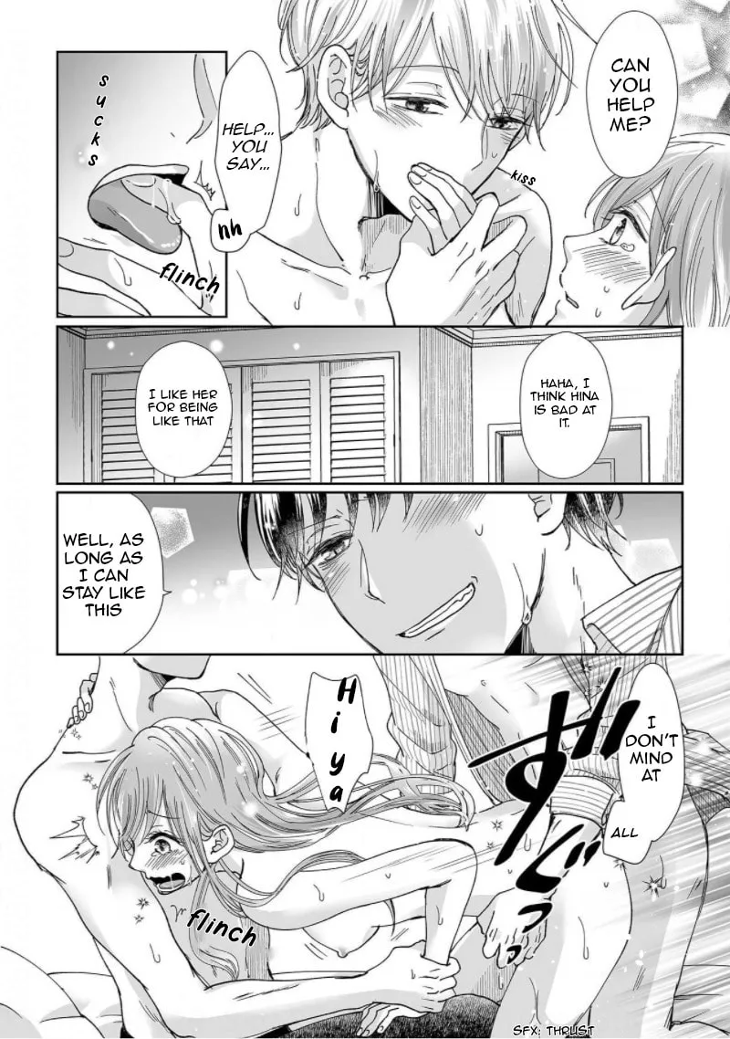 Osananajimi wa Ichiransei no Kemono Chapter 6 page 2 - 