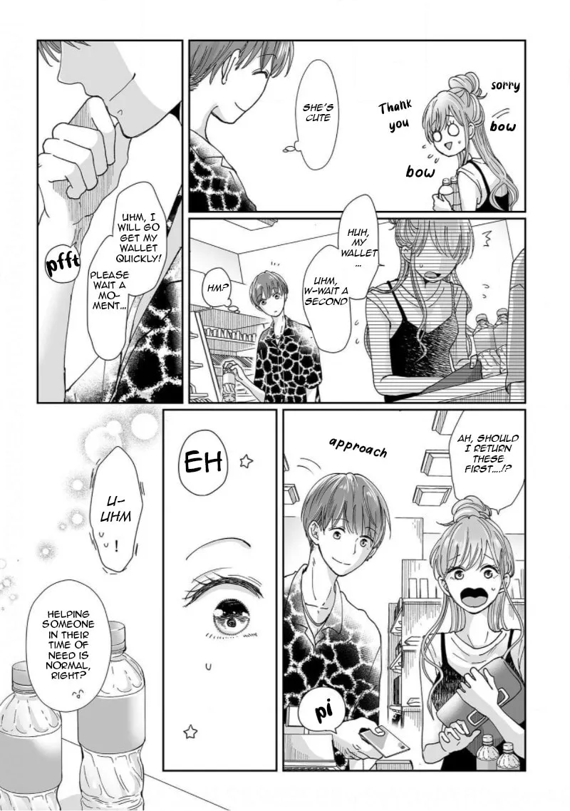 Osananajimi wa Ichiransei no Kemono Chapter 6 page 11 - 