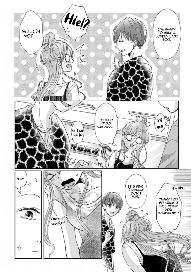 Osananajimi wa Ichiransei no Kemono Chapter 6 page 12 - 