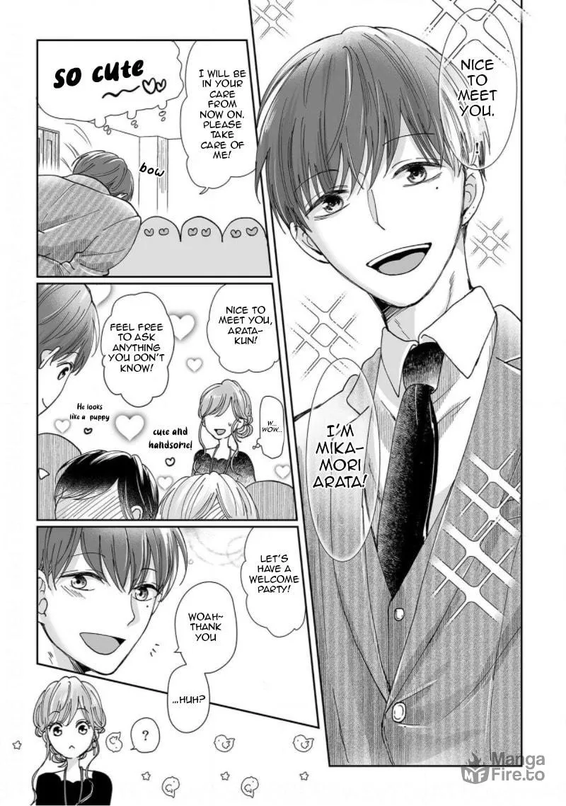 Osananajimi wa Ichiransei no Kemono Chapter 6 page 15 - 