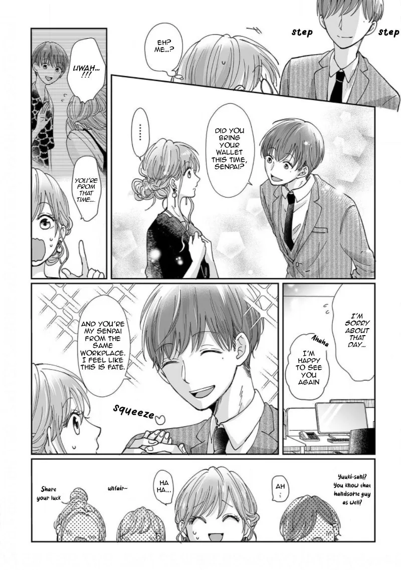 Osananajimi wa Ichiransei no Kemono Chapter 6 page 16 - 