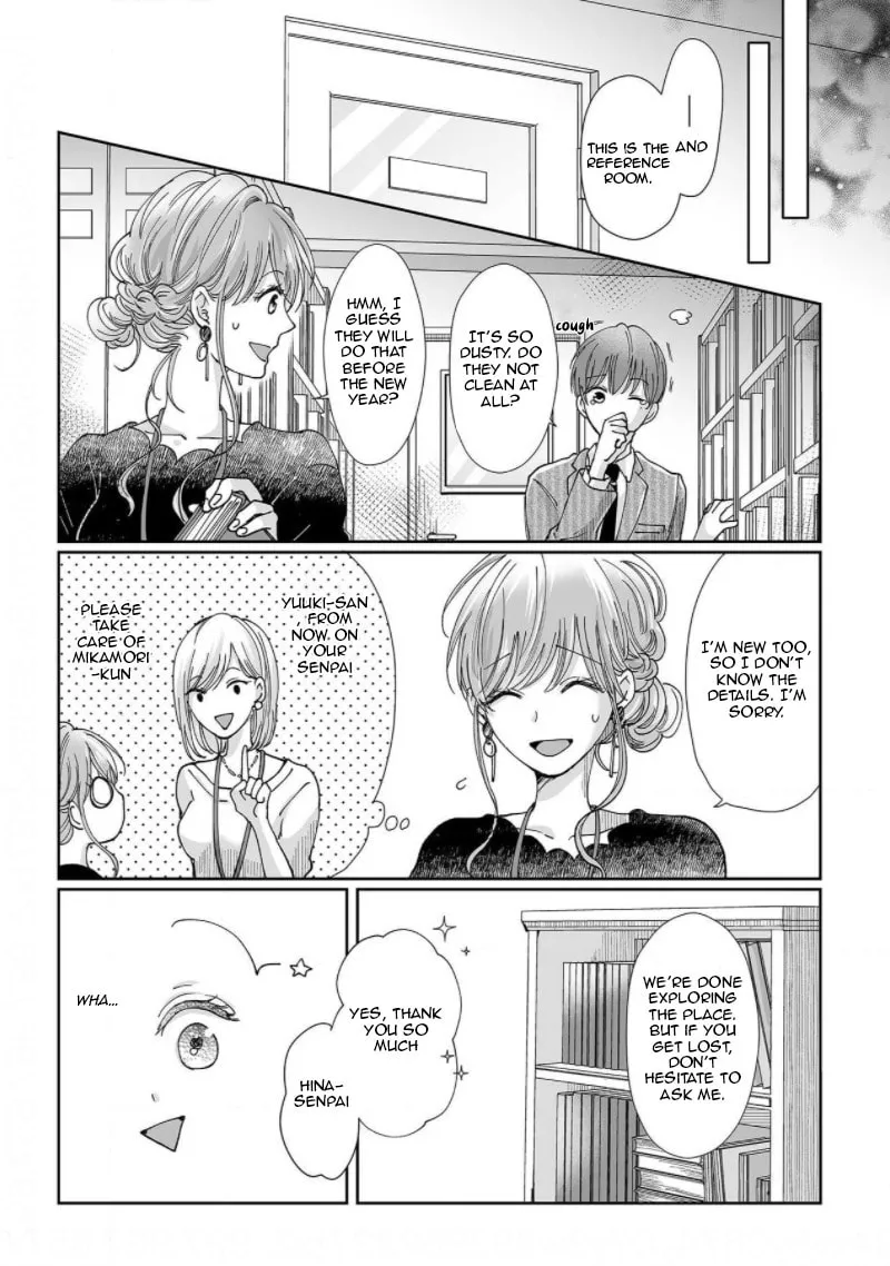 Osananajimi wa Ichiransei no Kemono Chapter 6 page 19 - 