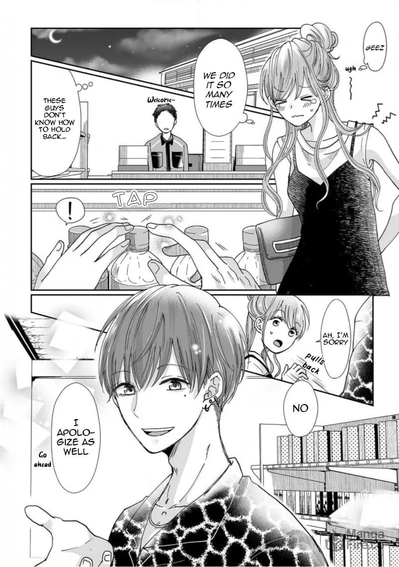 Osananajimi wa Ichiransei no Kemono Chapter 6 page 10 - 