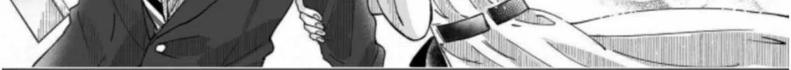 Osananajimi wa Ichiransei no Kemono Chapter 8 page 44 - 
