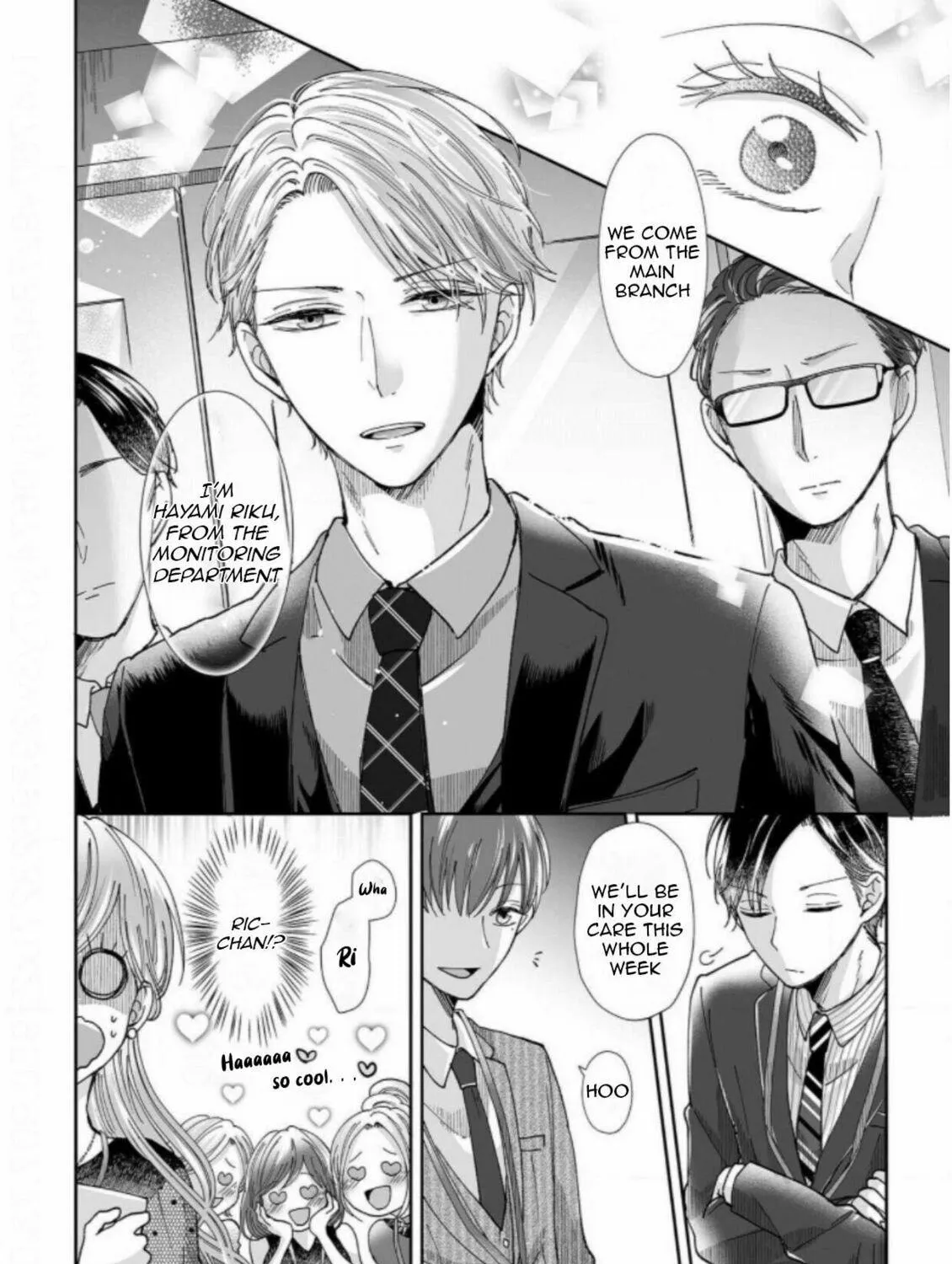 Osananajimi wa Ichiransei no Kemono Chapter 8 page 49 - 