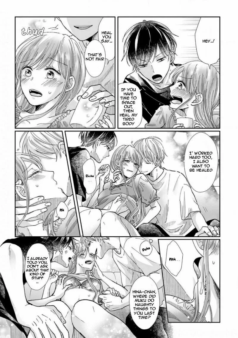 Osananajimi wa Ichiransei no Kemono Chapter 9 page 11 - 