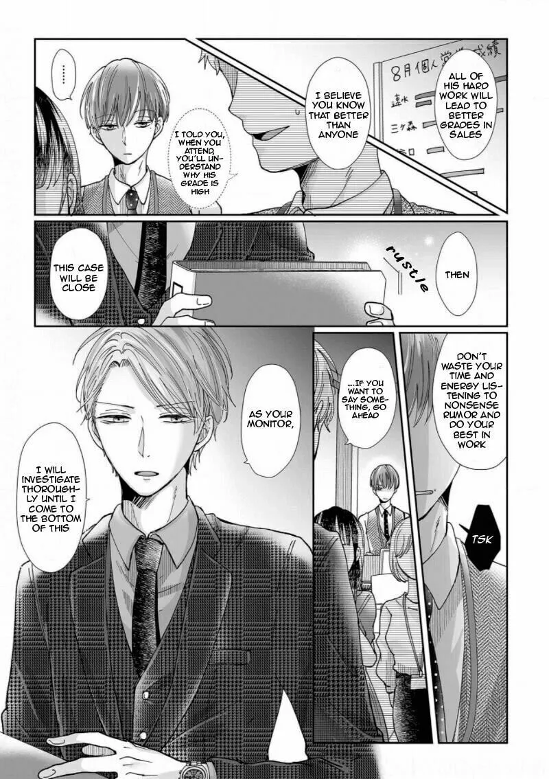 Osananajimi wa Ichiransei no Kemono Chapter 9 page 17 - 