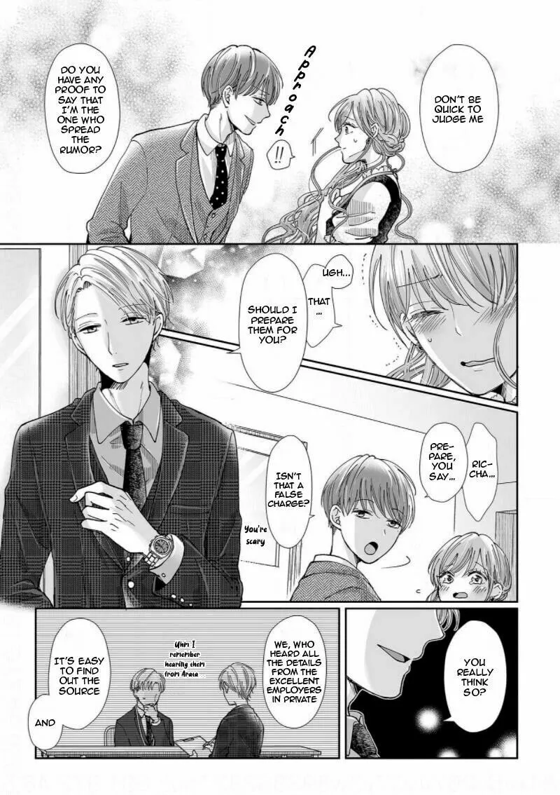 Osananajimi wa Ichiransei no Kemono Chapter 9 page 19 - 
