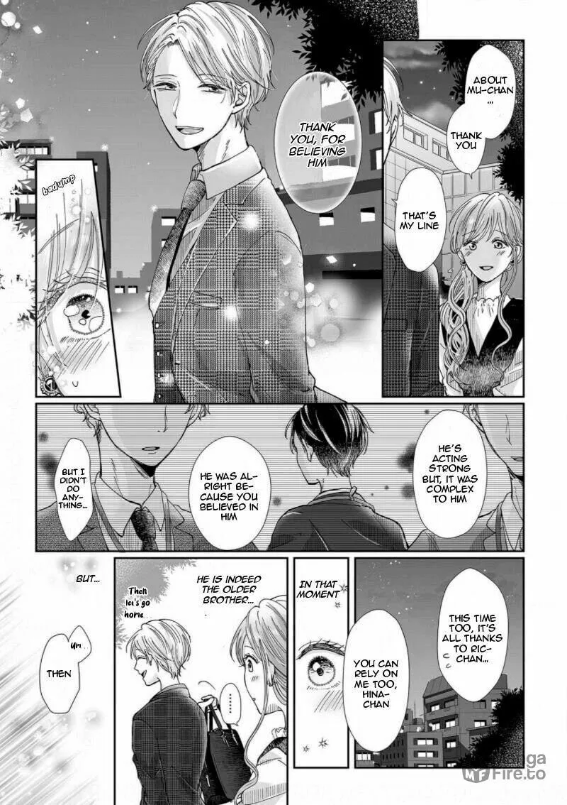 Osananajimi wa Ichiransei no Kemono Chapter 9 page 21 - 
