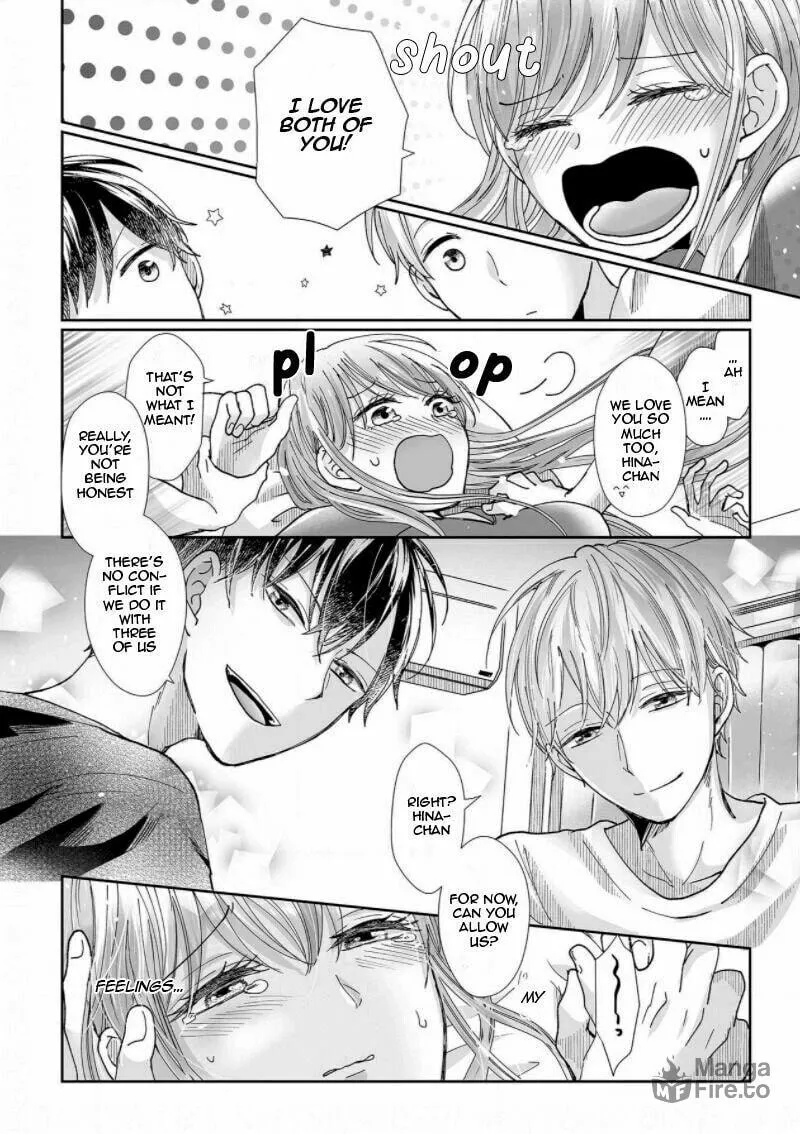 Osananajimi wa Ichiransei no Kemono Chapter 9 page 24 - 