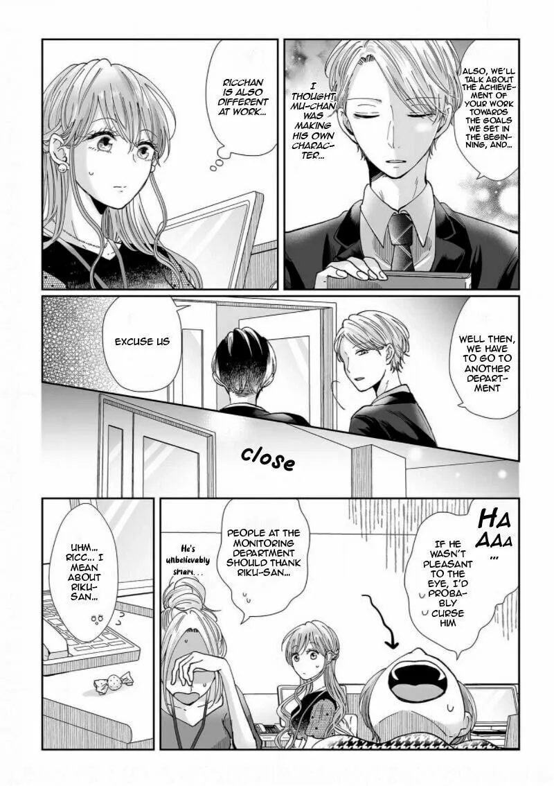 Osananajimi wa Ichiransei no Kemono Chapter 9 page 4 - 
