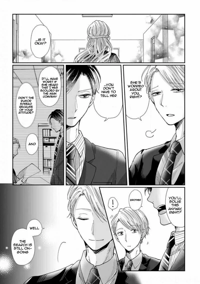 Osananajimi wa Ichiransei no Kemono Chapter 9 page 7 - 