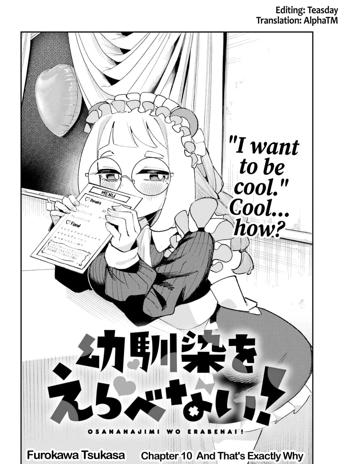 Osananajimi wo Erabenai! Chapter 10 page 3 - 
