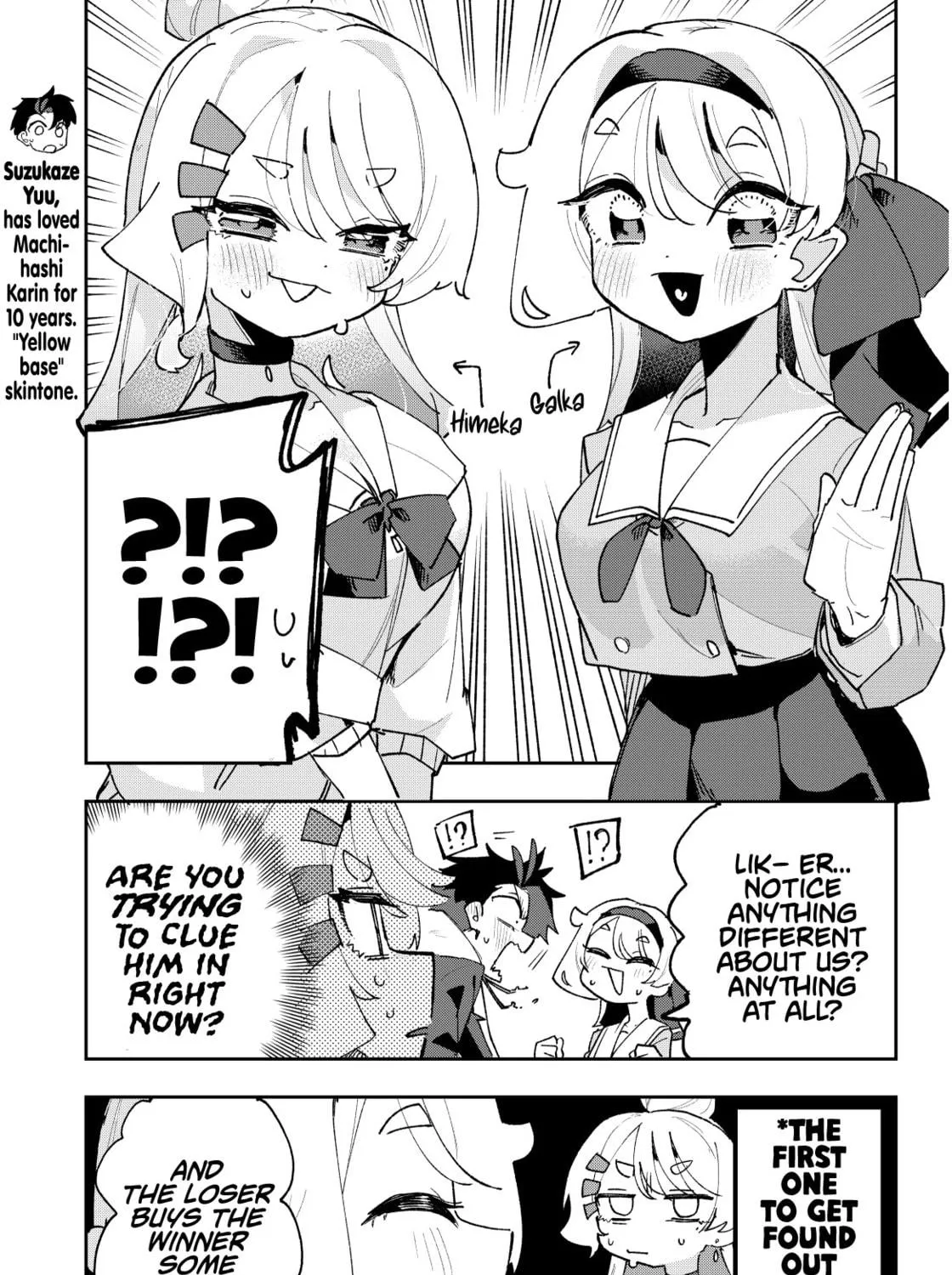 Read Osananajimi wo Erabenai! chapter 2.7 image 4 on Lezhin