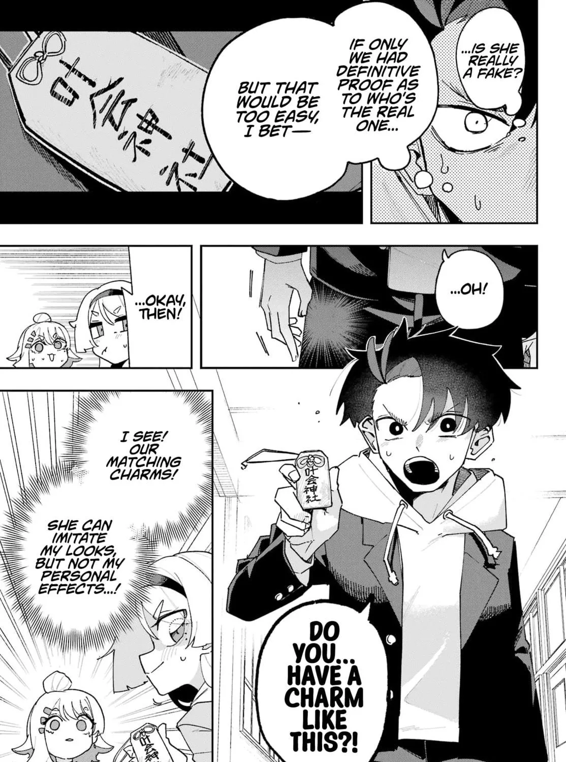 Osananajimi wo Erabenai! Chapter 2 page 17 - 