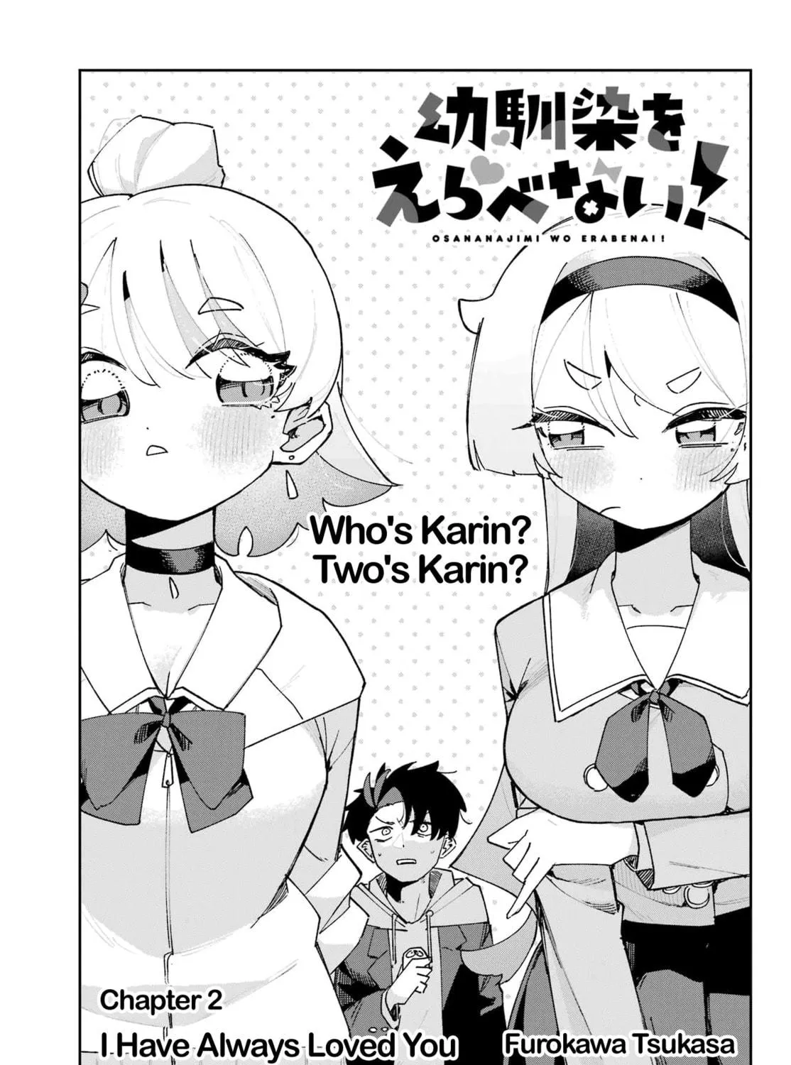 Osananajimi wo Erabenai! Chapter 2 page 5 - 