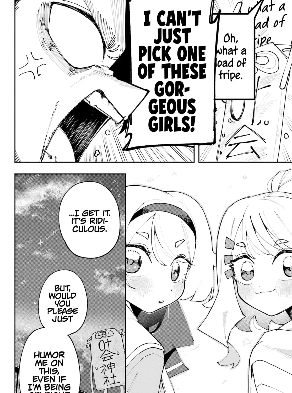 Osananajimi wo Erabenai! Chapter 2 page 91 - 