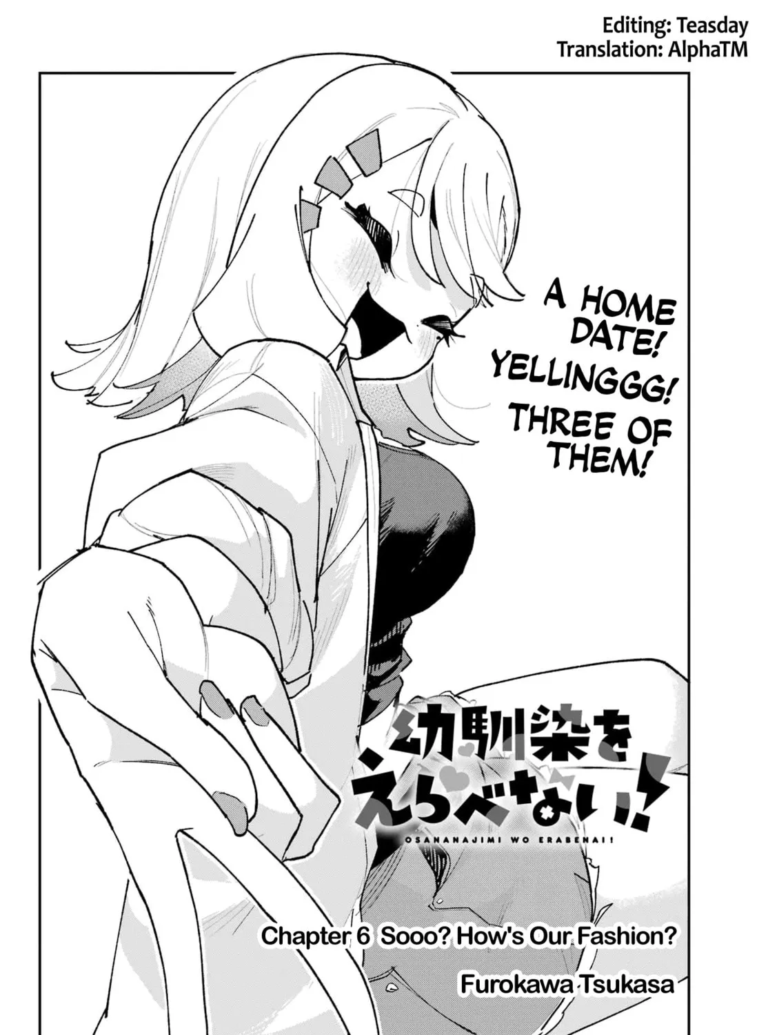 Osananajimi wo Erabenai! Chapter 6 page 3 - 