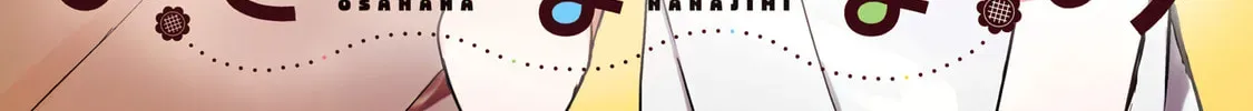 Read Osananajimi chapter 1.1 image 1 on Lezhin
