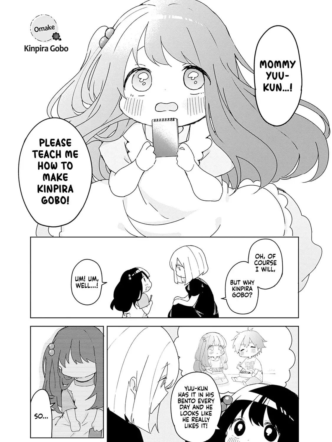 Read Osananajimi chapter 1.1 image 12 on Lezhin