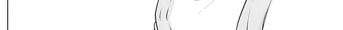 Read Osananajimi chapter 11 image 11 on Lezhin