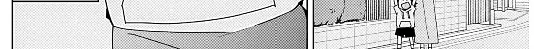 Read Osananajimi chapter 11 image 19 on Lezhin