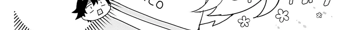 Read Osananajimi chapter 11 image 5 on Lezhin