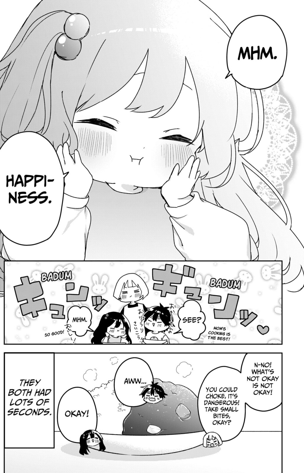 Read Osananajimi chapter 12.1 image 3 on Lezhin
