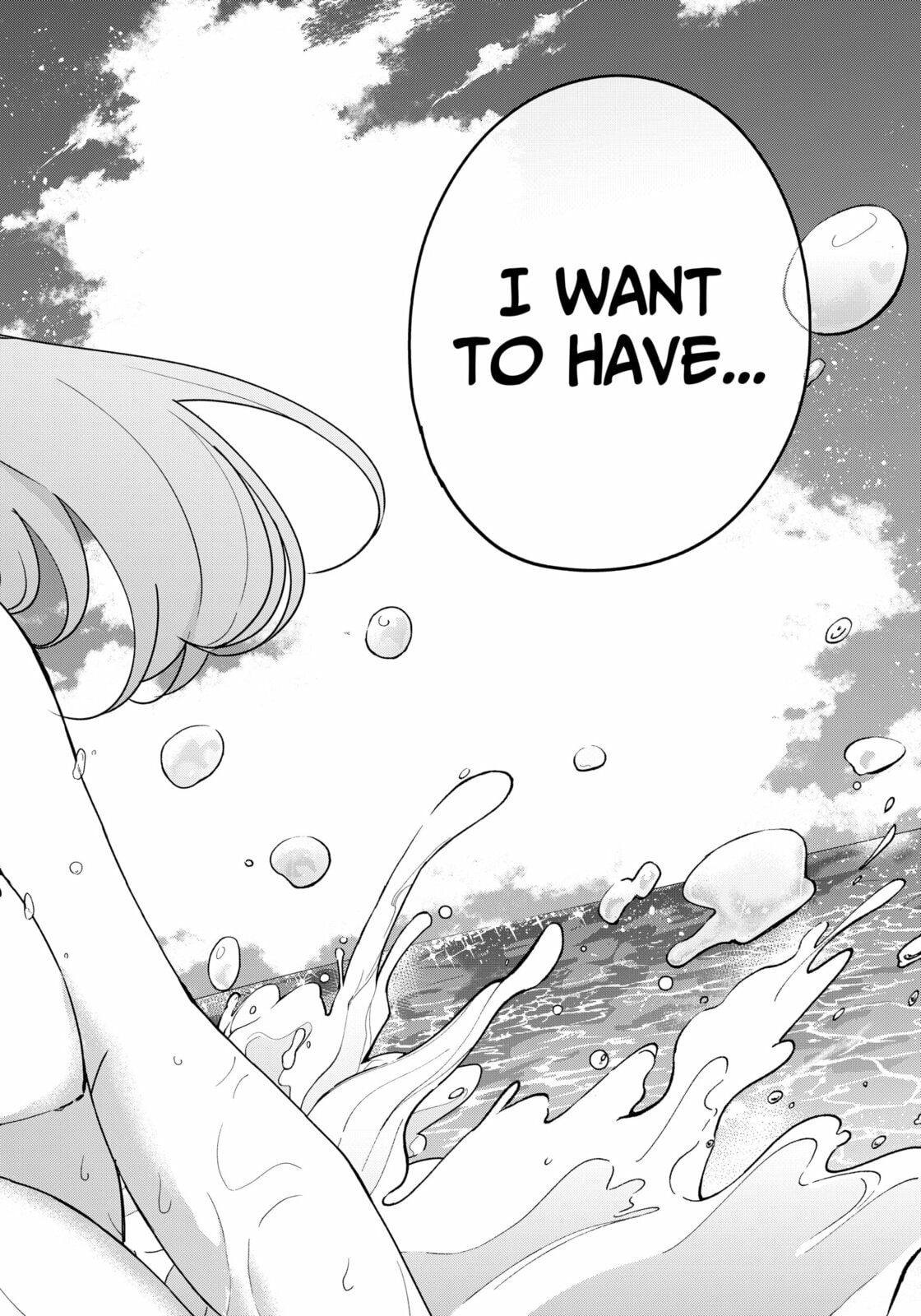 Read Osananajimi chapter 12.3 image 12 on Lezhin