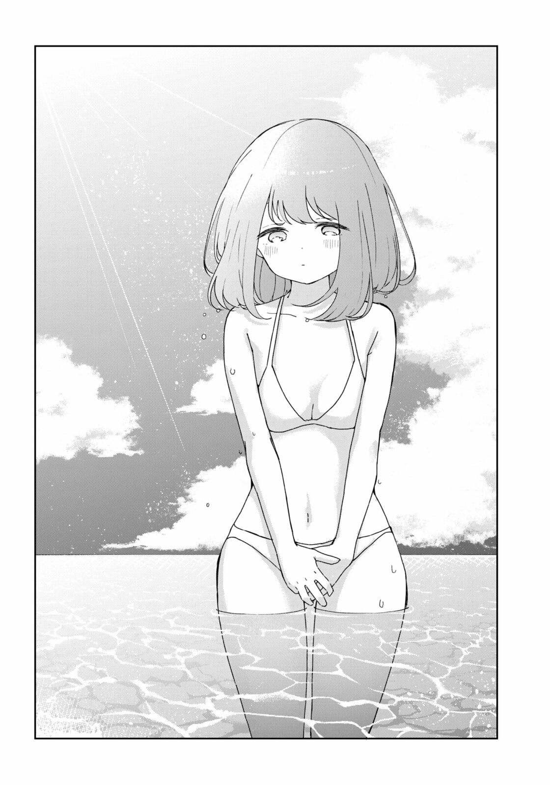 Read Osananajimi chapter 12.3 image 16 on Lezhin
