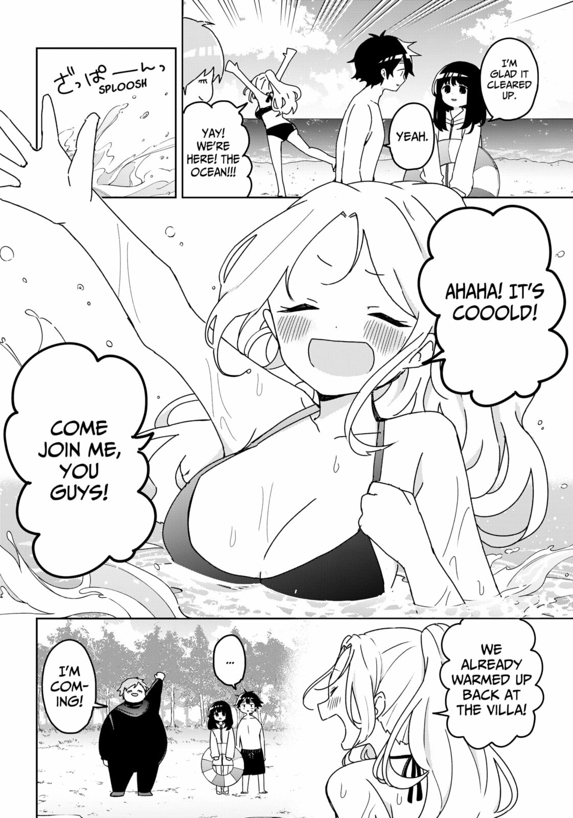 Read Osananajimi chapter 12.3 image 2 on Lezhin